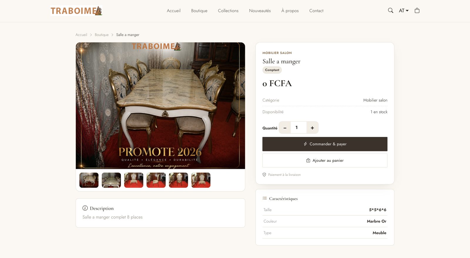 Fiche produit Traboime avec galerie et caractéristiques